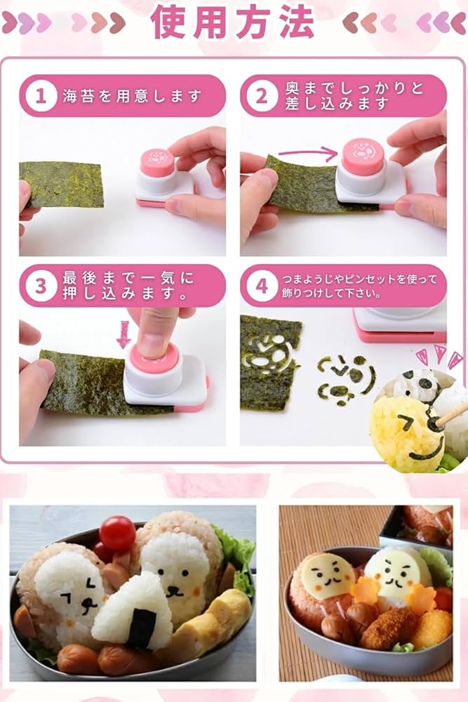 のりべん 藤本食品 元祖冷凍のり弁当の口コミ・レビュー・評判、評価点数